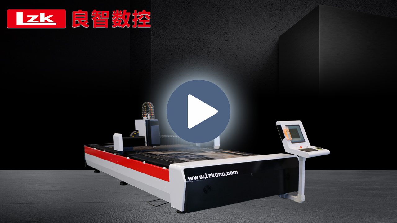 Lzk | Máquina de corte a laser 3015-1500W